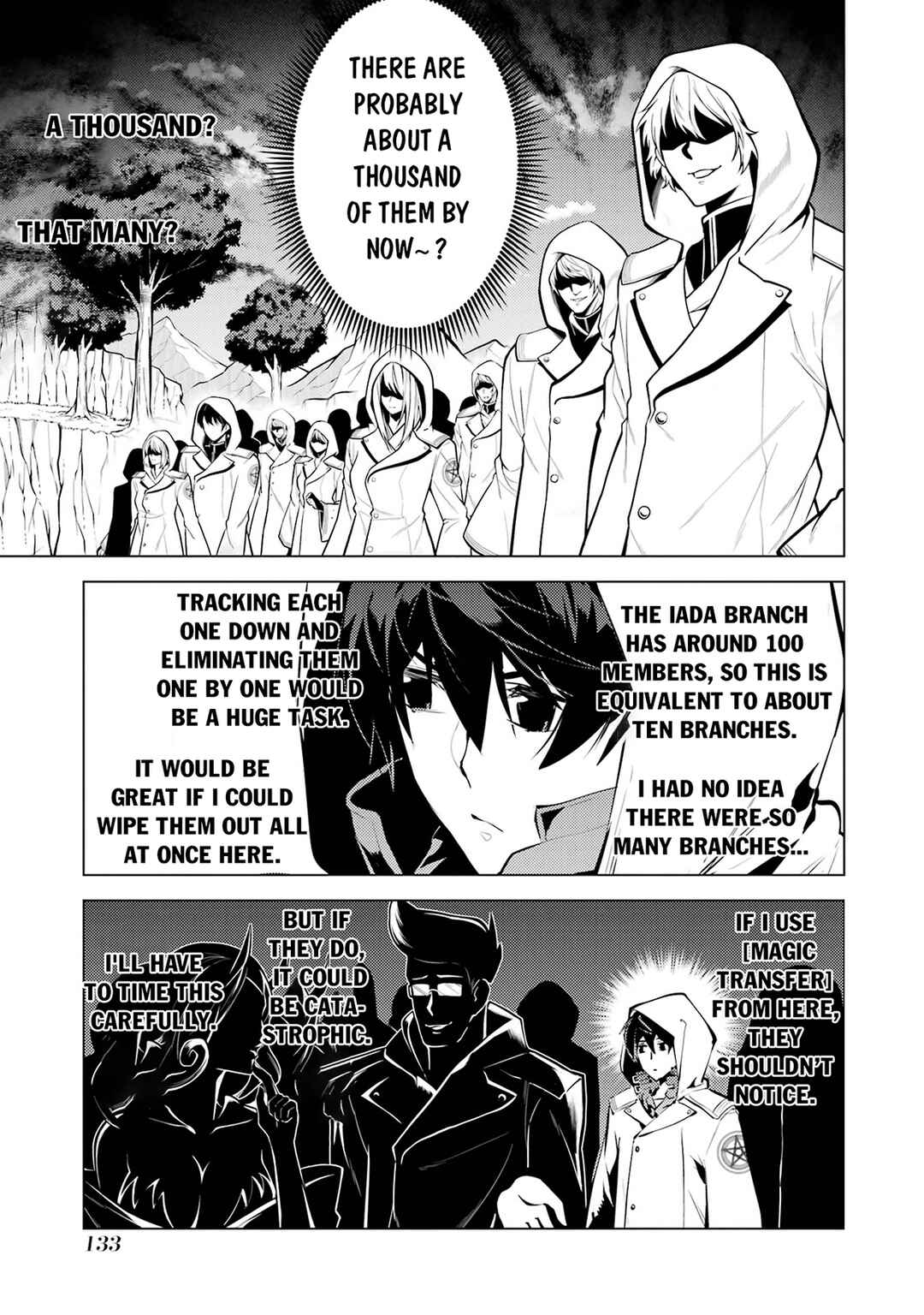 Tensei Kenja no Isekai Life ~Dai ni no Shokugyou wo Ete, Sekai Saikyou ni Narimashita~ Chapter 78.1 - Page 12
