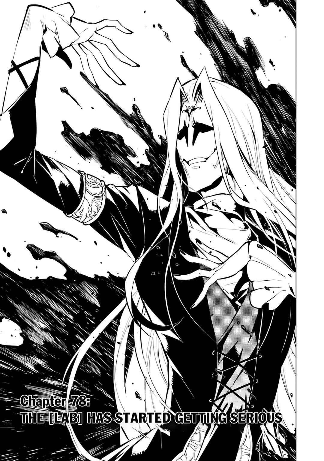 Tensei Kenja no Isekai Life ~Dai ni no Shokugyou wo Ete, Sekai Saikyou ni Narimashita~ Chapter 78.1 - Page 2