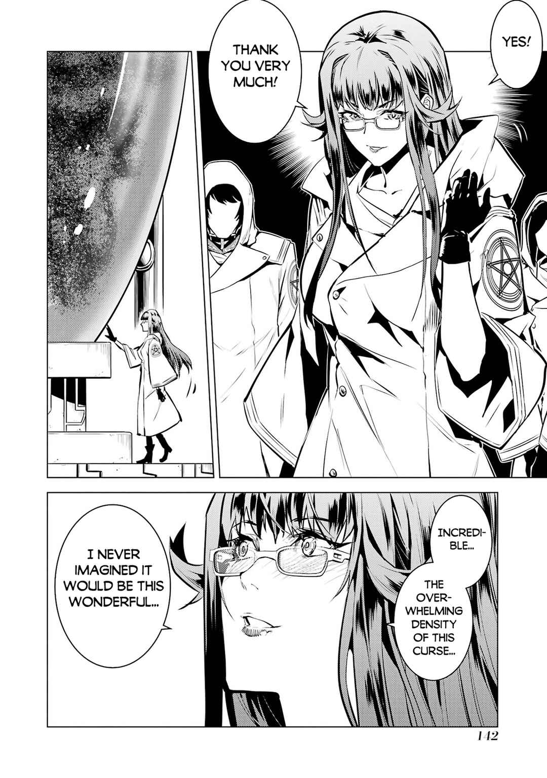 Tensei Kenja no Isekai Life ~Dai ni no Shokugyou wo Ete, Sekai Saikyou ni Narimashita~ Chapter 78.1 - Page 20