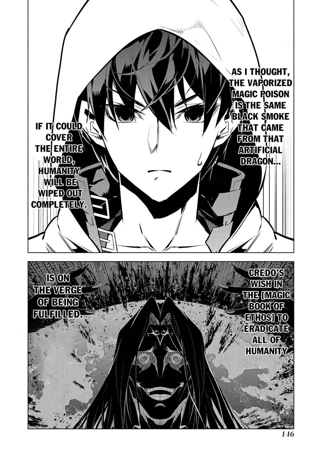 Tensei Kenja no Isekai Life ~Dai ni no Shokugyou wo Ete, Sekai Saikyou ni Narimashita~ Chapter 78.1 - Page 24