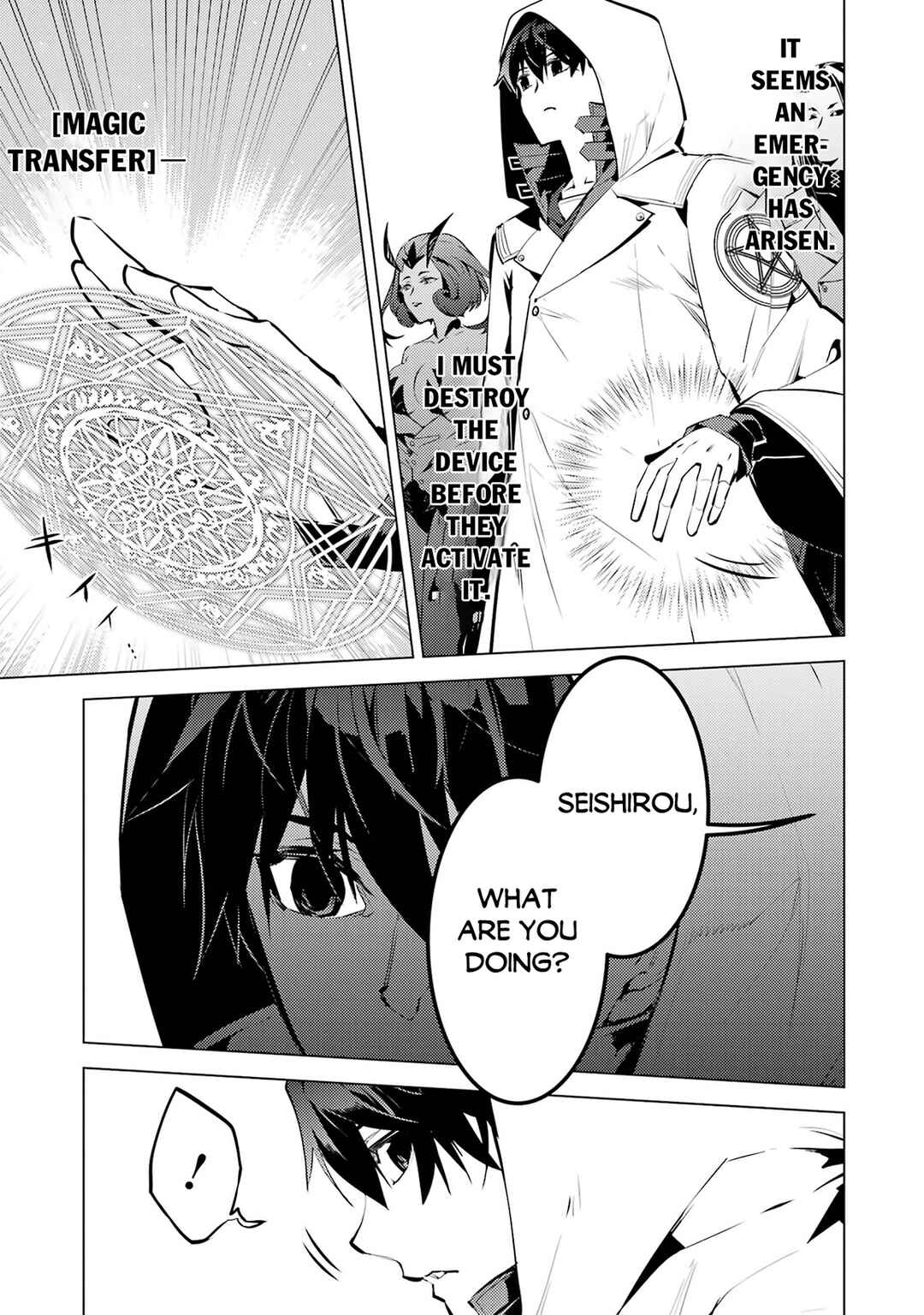 Tensei Kenja no Isekai Life ~Dai ni no Shokugyou wo Ete, Sekai Saikyou ni Narimashita~ Chapter 78.1 - Page 25