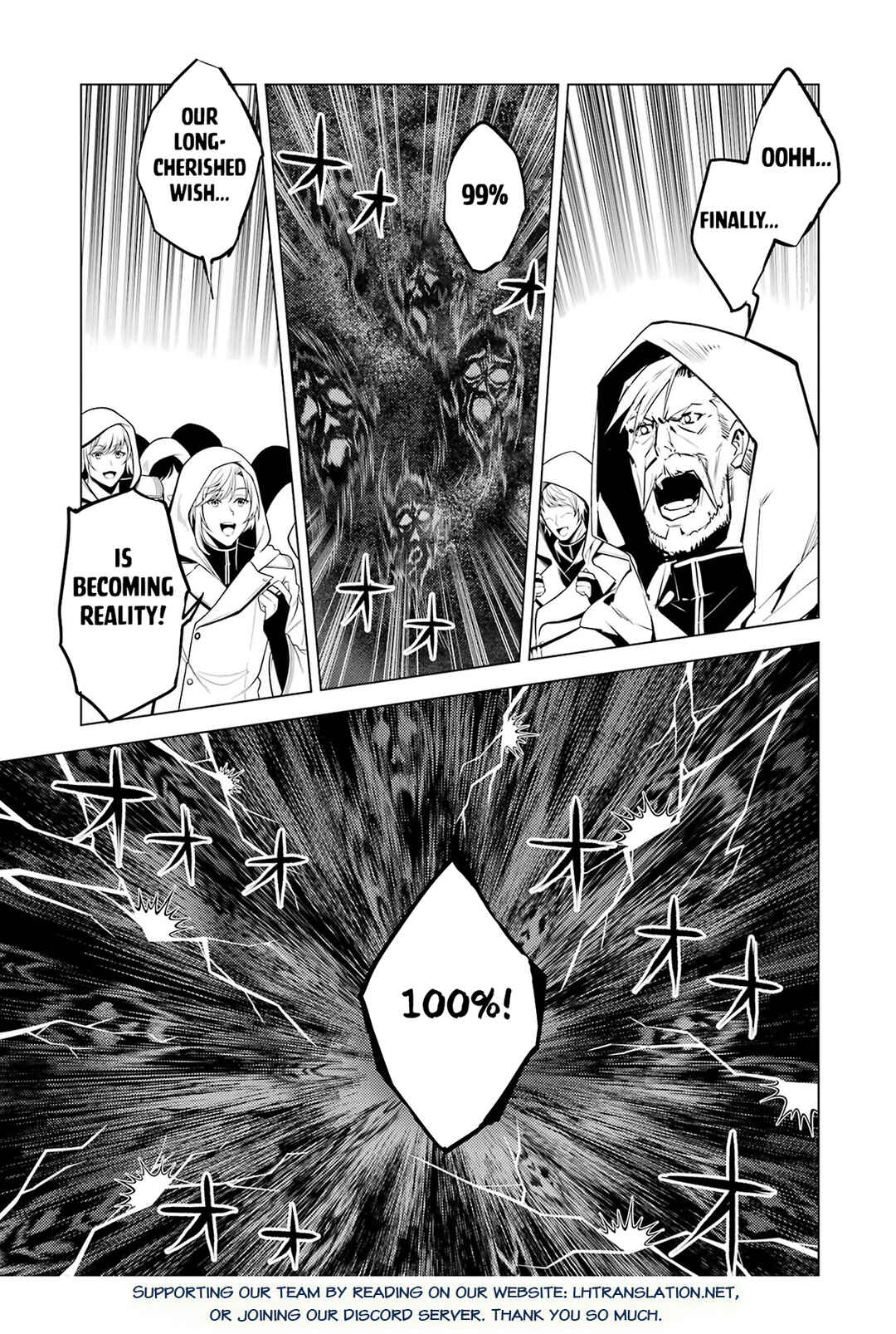 Tensei Kenja no Isekai Life ~Dai ni no Shokugyou wo Ete, Sekai Saikyou ni Narimashita~ Chapter 78.1 - Page 29