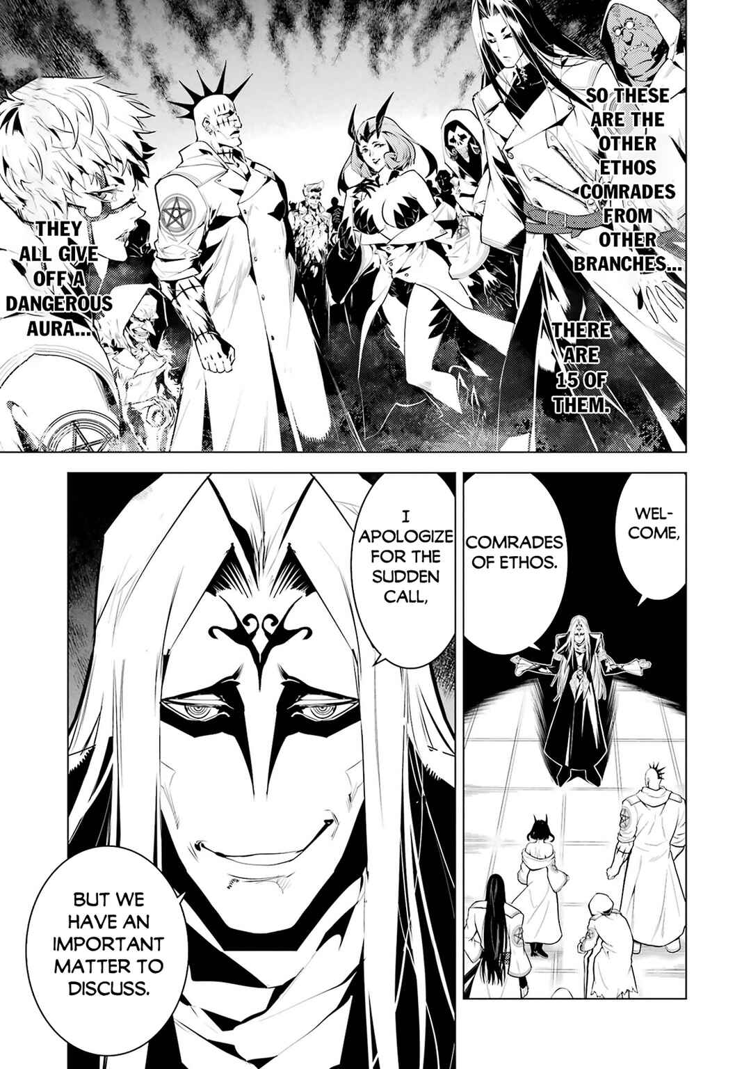 Tensei Kenja no Isekai Life ~Dai ni no Shokugyou wo Ete, Sekai Saikyou ni Narimashita~ Chapter 78.1 - Page 4