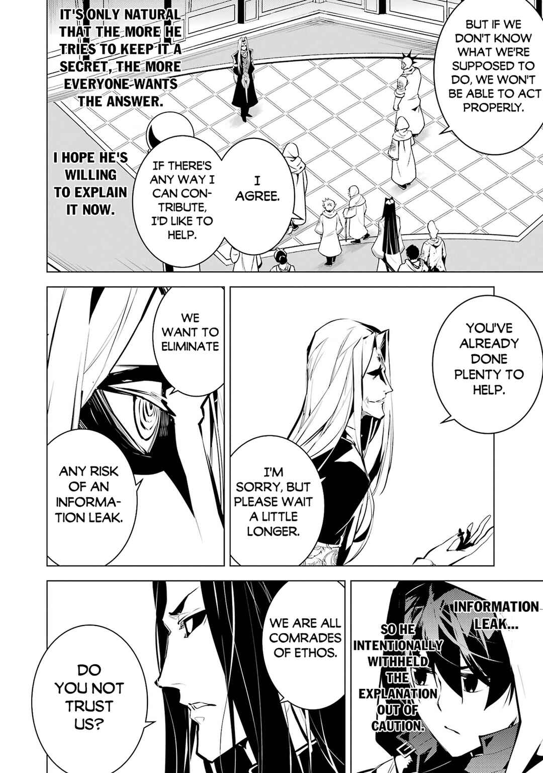 Tensei Kenja no Isekai Life ~Dai ni no Shokugyou wo Ete, Sekai Saikyou ni Narimashita~ Chapter 78.1 - Page 9
