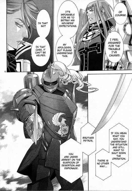 Trinity Blood Chapter 57 - Page 12