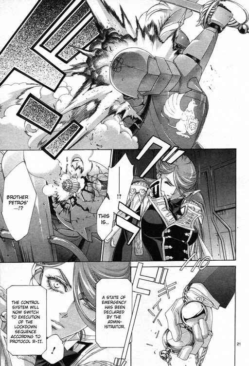 Trinity Blood Chapter 57 - Page 21