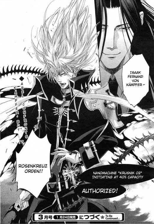 Trinity Blood Chapter 57 - Page 32
