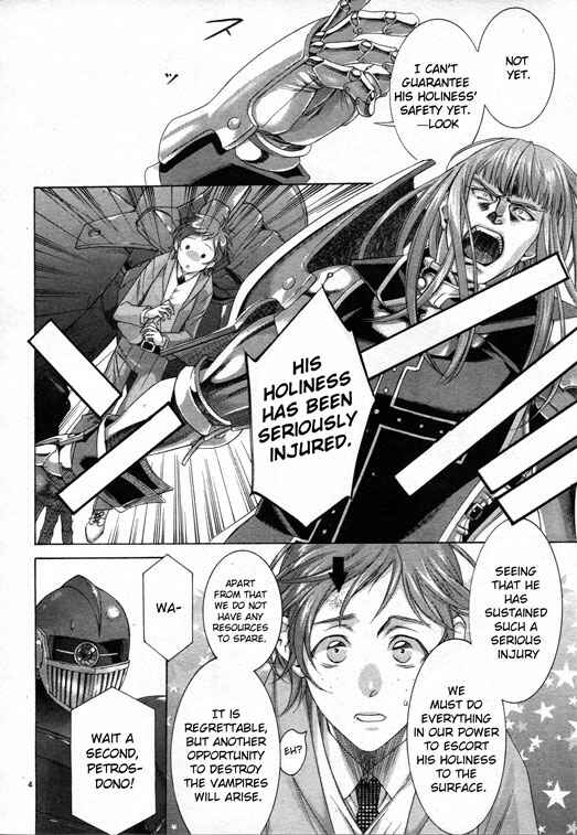 Trinity Blood Chapter 57 - Page 4
