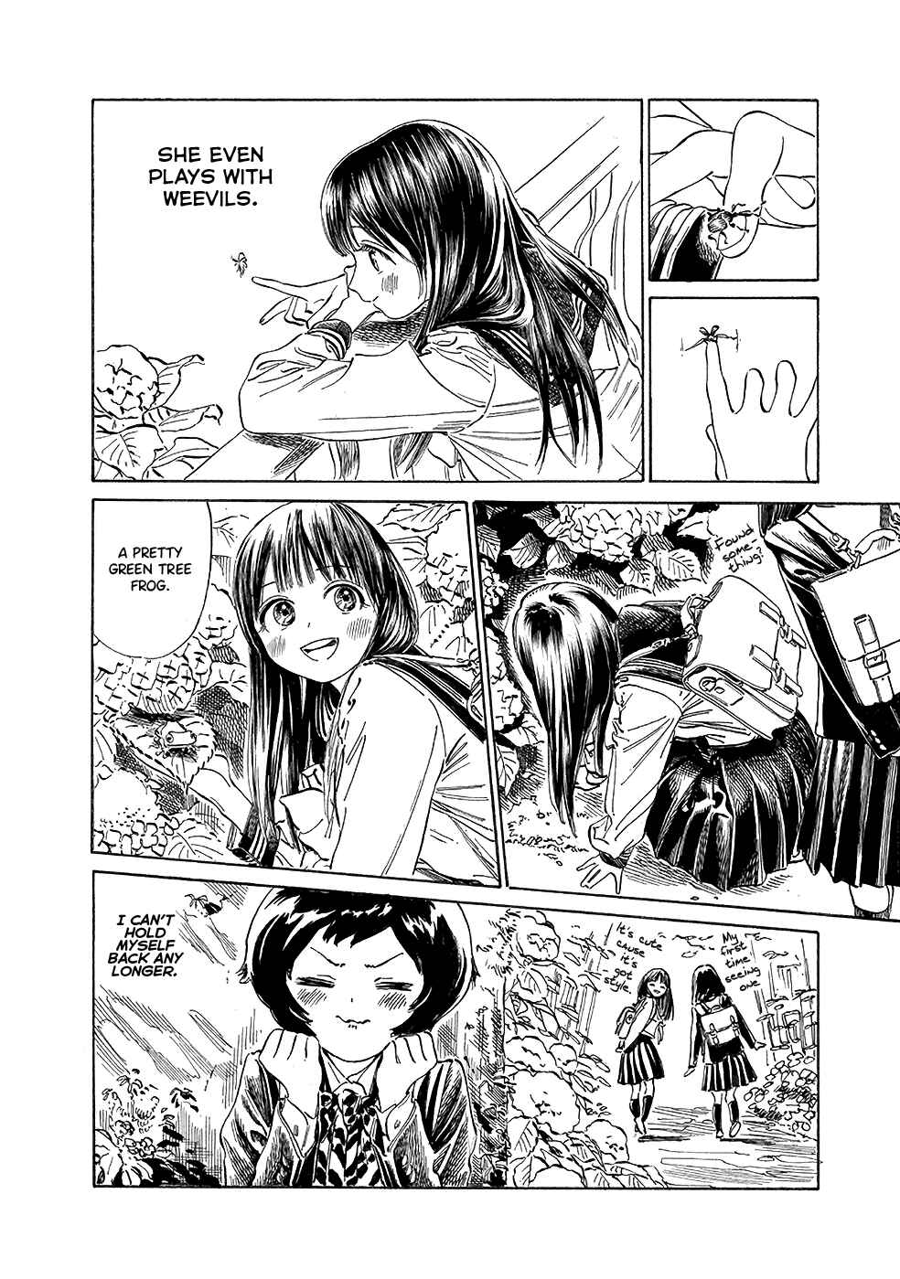 Akebi-chan no Sailor Fuku Chapter 33.5 - Page 7