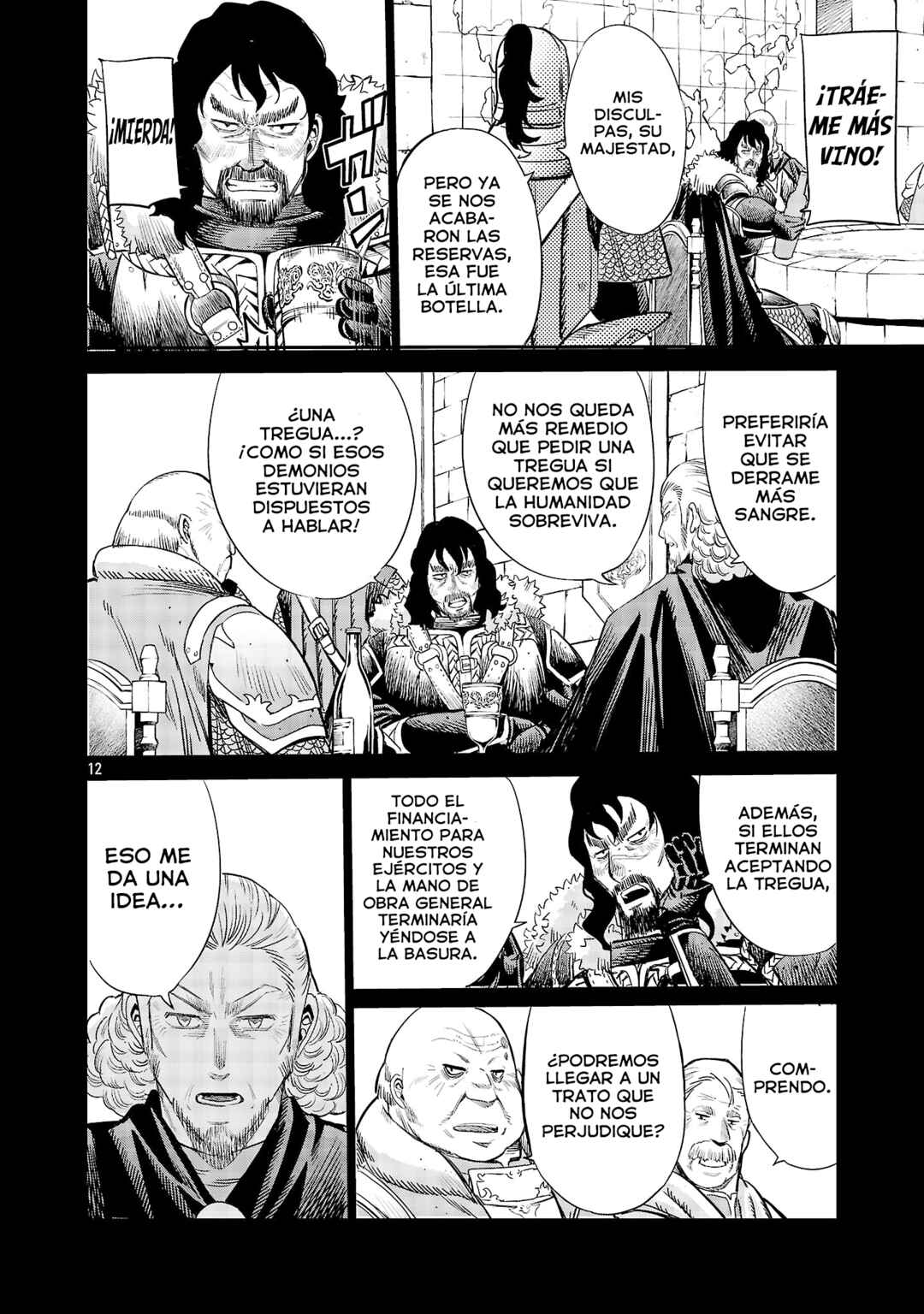 Koushaku Reijou no Rouraku Mission ~Maou to no Seiryaku Kekkon ga, Jinrui Saigo no Kirifuda desu!... tte, Maou ga Onnanoko no Baai wa Dou Sureba Ii no desu ka!?~ Chapter 1 - Page 13