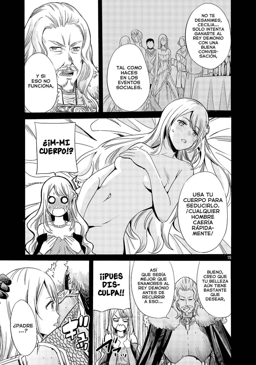 Koushaku Reijou no Rouraku Mission ~Maou to no Seiryaku Kekkon ga, Jinrui Saigo no Kirifuda desu!... tte, Maou ga Onnanoko no Baai wa Dou Sureba Ii no desu ka!?~ Chapter 1 - Page 16