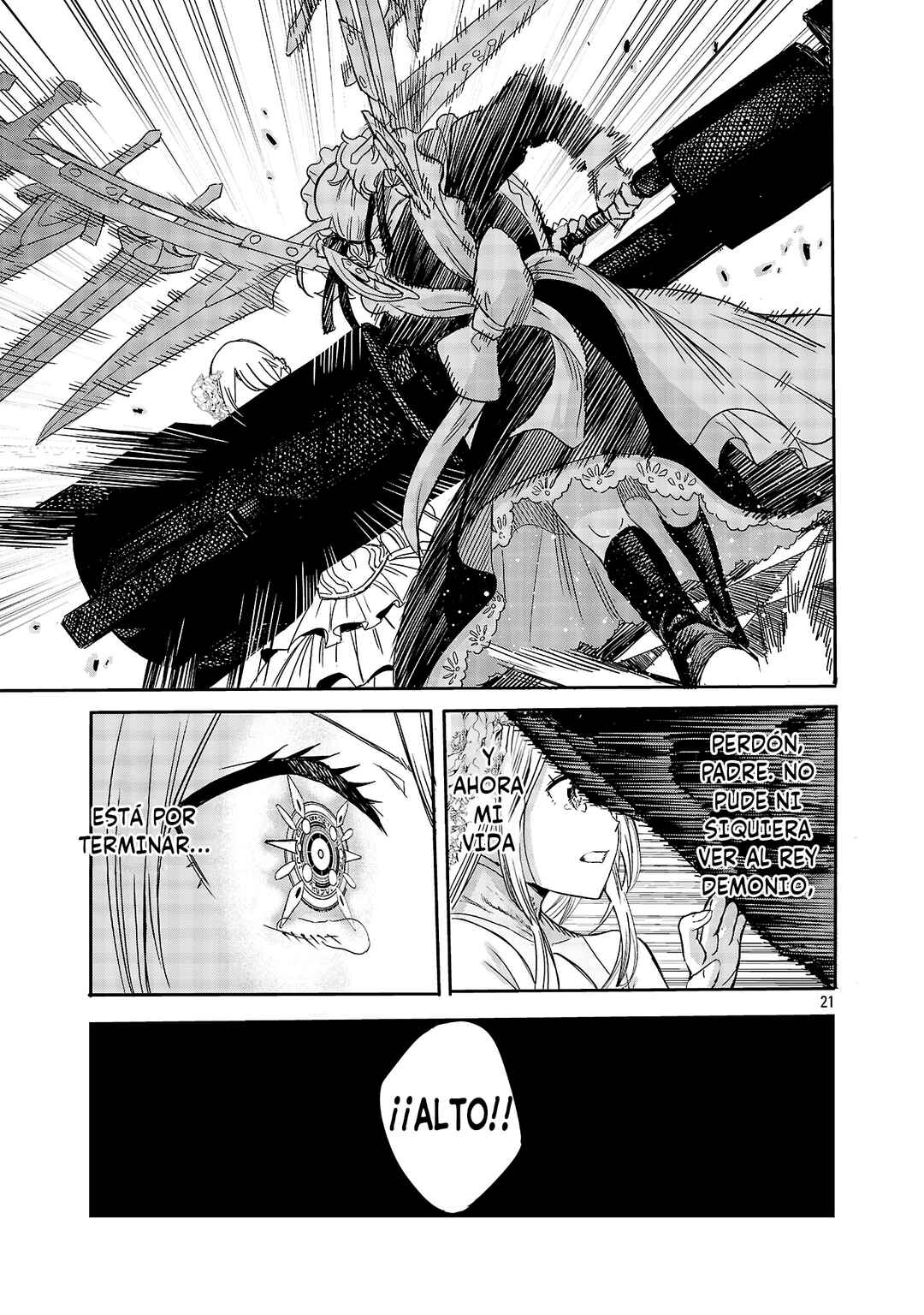Koushaku Reijou no Rouraku Mission ~Maou to no Seiryaku Kekkon ga, Jinrui Saigo no Kirifuda desu!... tte, Maou ga Onnanoko no Baai wa Dou Sureba Ii no desu ka!?~ Chapter 1 - Page 22