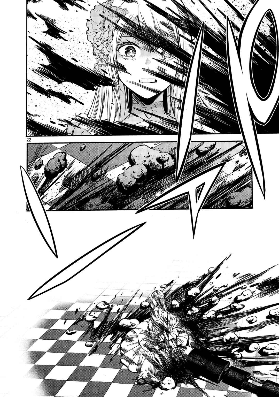 Koushaku Reijou no Rouraku Mission ~Maou to no Seiryaku Kekkon ga, Jinrui Saigo no Kirifuda desu!... tte, Maou ga Onnanoko no Baai wa Dou Sureba Ii no desu ka!?~ Chapter 1 - Page 23