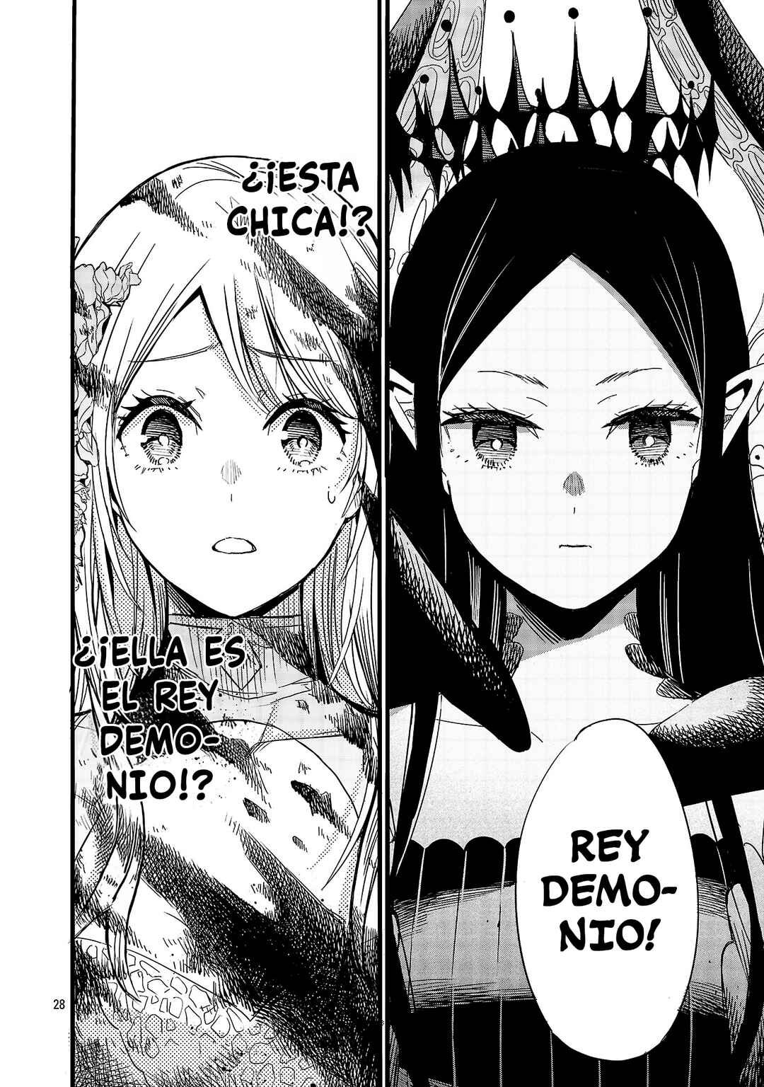 Koushaku Reijou no Rouraku Mission ~Maou to no Seiryaku Kekkon ga, Jinrui Saigo no Kirifuda desu!... tte, Maou ga Onnanoko no Baai wa Dou Sureba Ii no desu ka!?~ Chapter 1 - Page 28