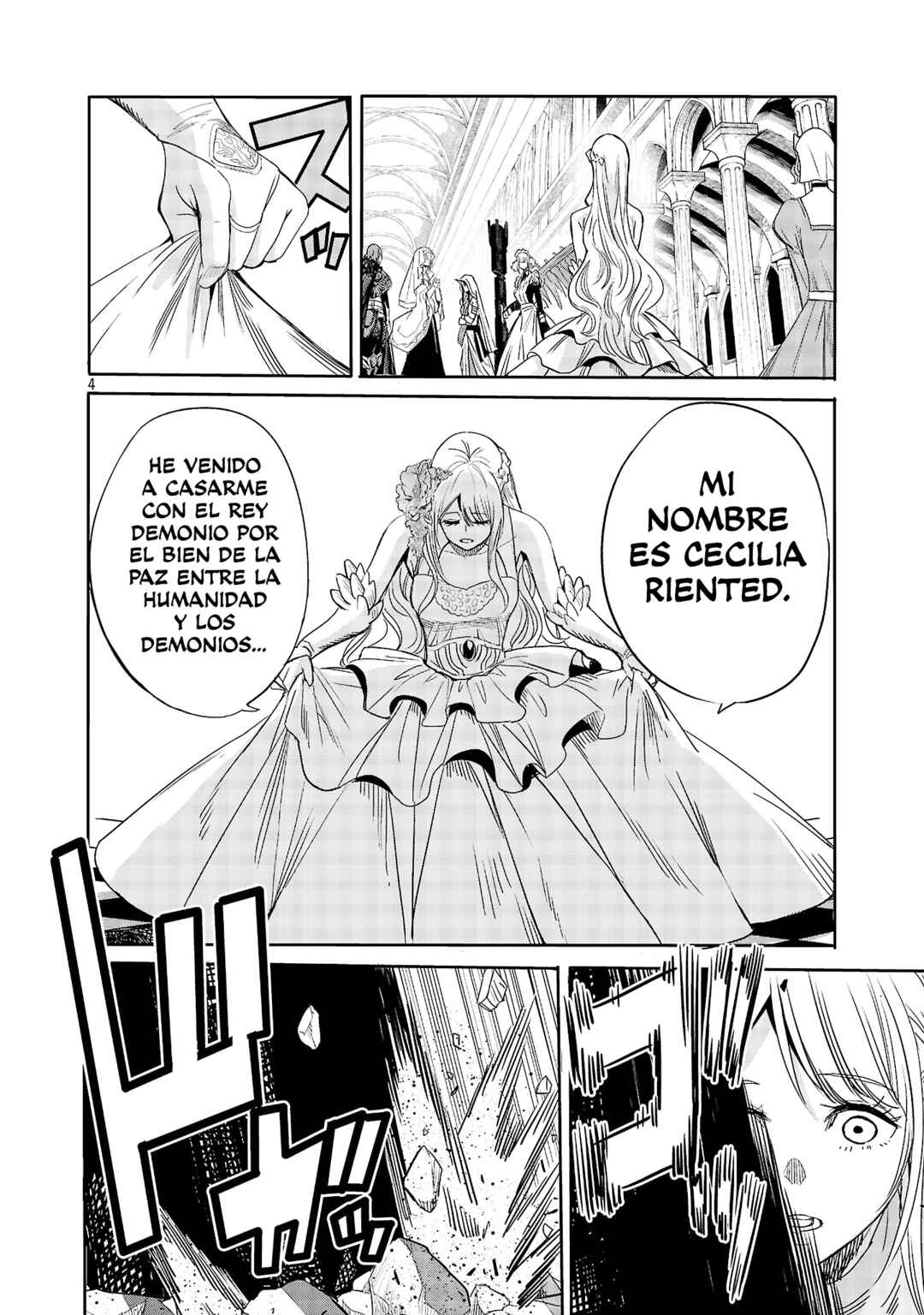 Koushaku Reijou no Rouraku Mission ~Maou to no Seiryaku Kekkon ga, Jinrui Saigo no Kirifuda desu!... tte, Maou ga Onnanoko no Baai wa Dou Sureba Ii no desu ka!?~ Chapter 1 - Page 6