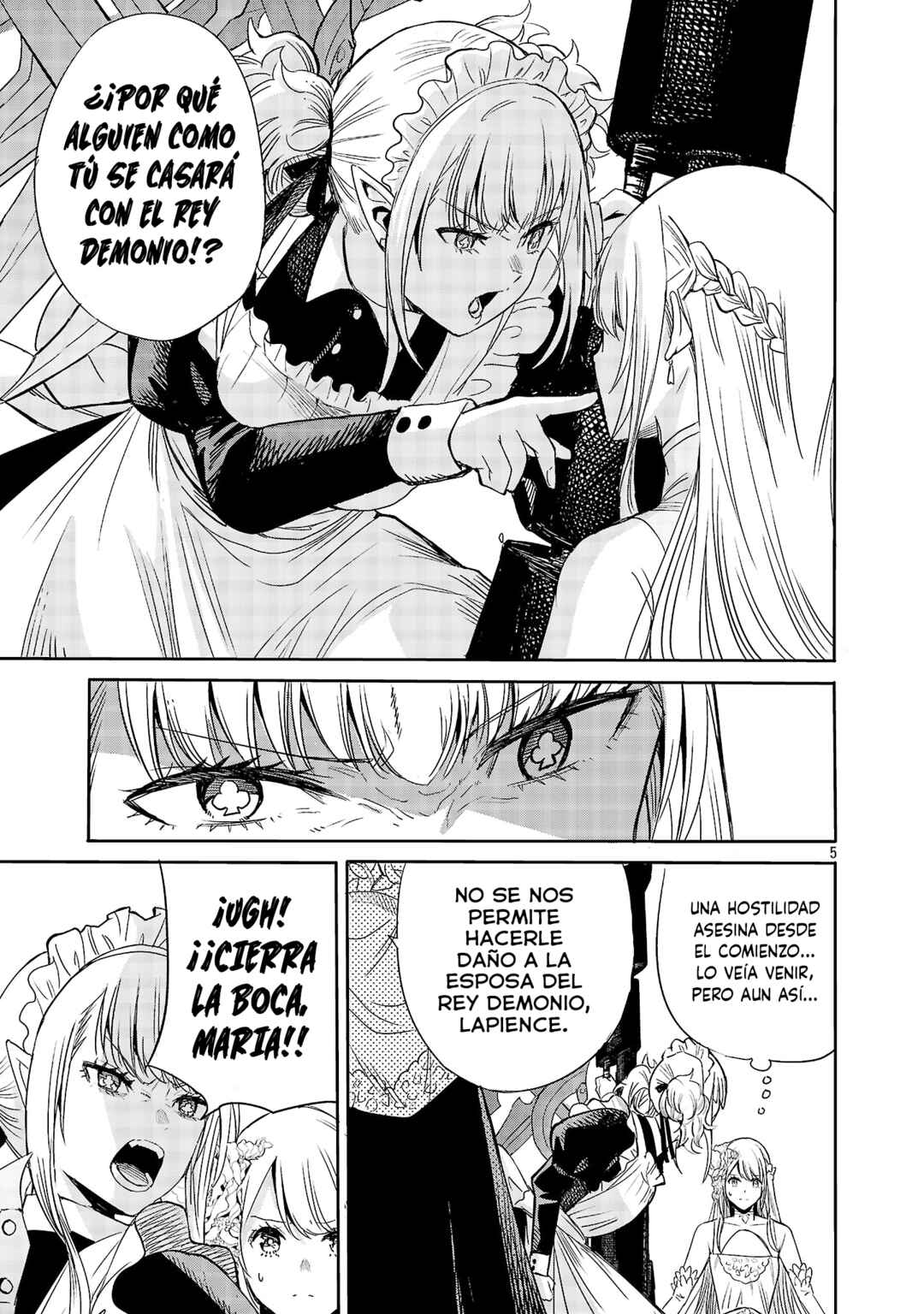 Koushaku Reijou no Rouraku Mission ~Maou to no Seiryaku Kekkon ga, Jinrui Saigo no Kirifuda desu!... tte, Maou ga Onnanoko no Baai wa Dou Sureba Ii no desu ka!?~ Chapter 1 - Page 7