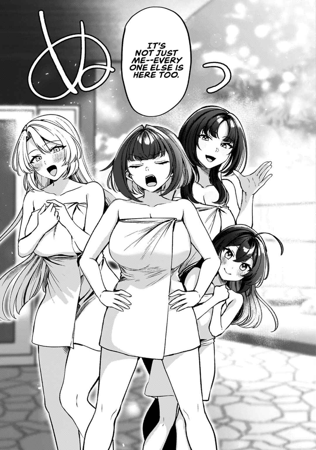 Kimi no Risou no Maid ni Naru! Chapter 12 - Page 15