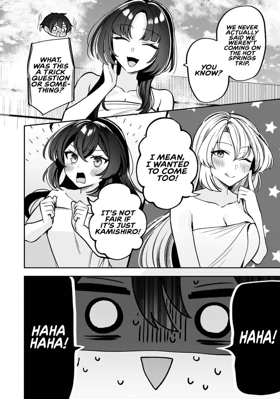 Kimi no Risou no Maid ni Naru! Chapter 12 - Page 16