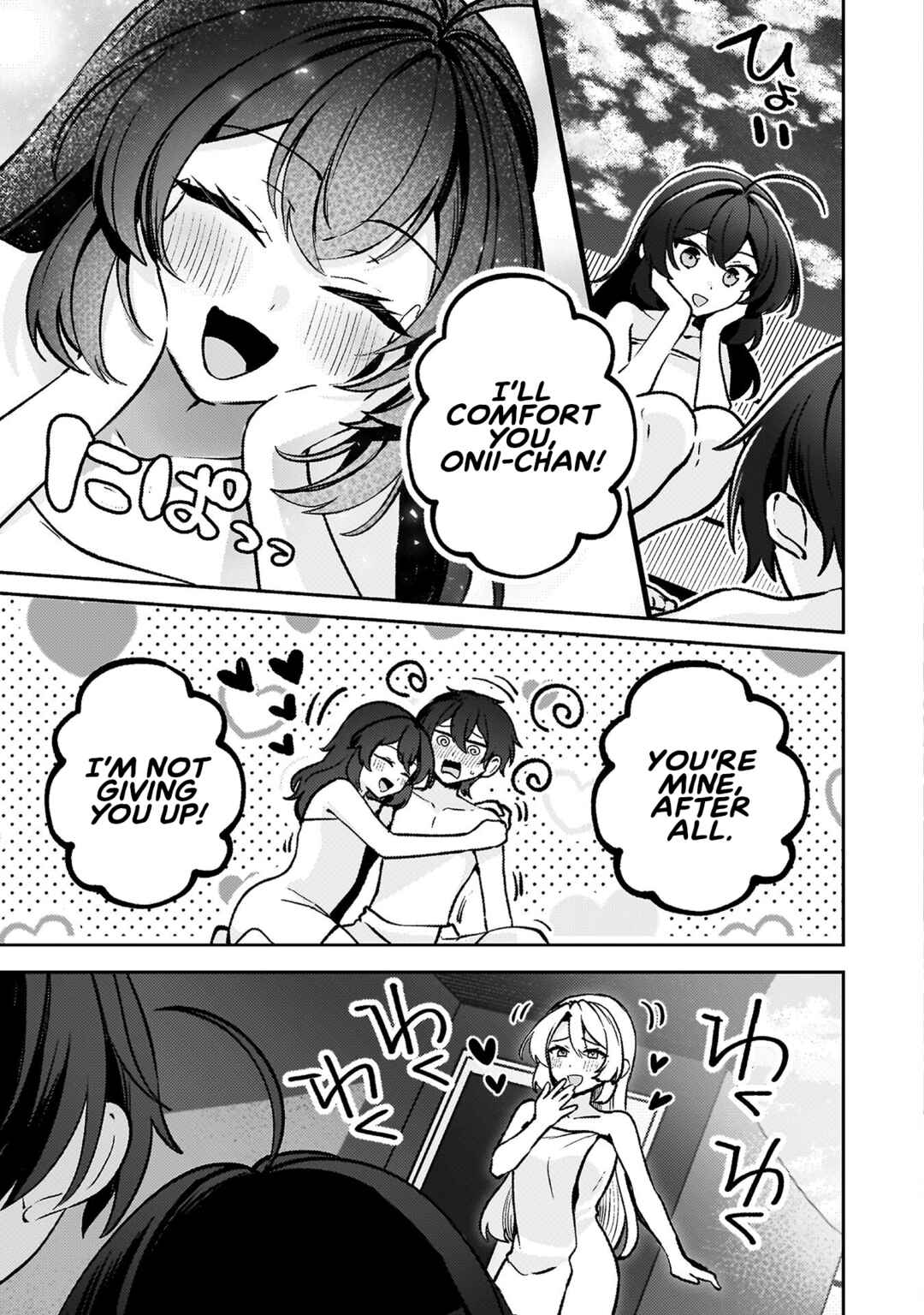 Kimi no Risou no Maid ni Naru! Chapter 12 - Page 21