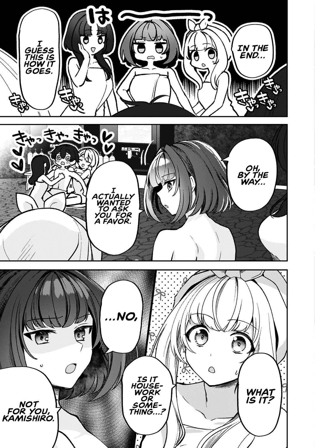 Kimi no Risou no Maid ni Naru! Chapter 12 - Page 23
