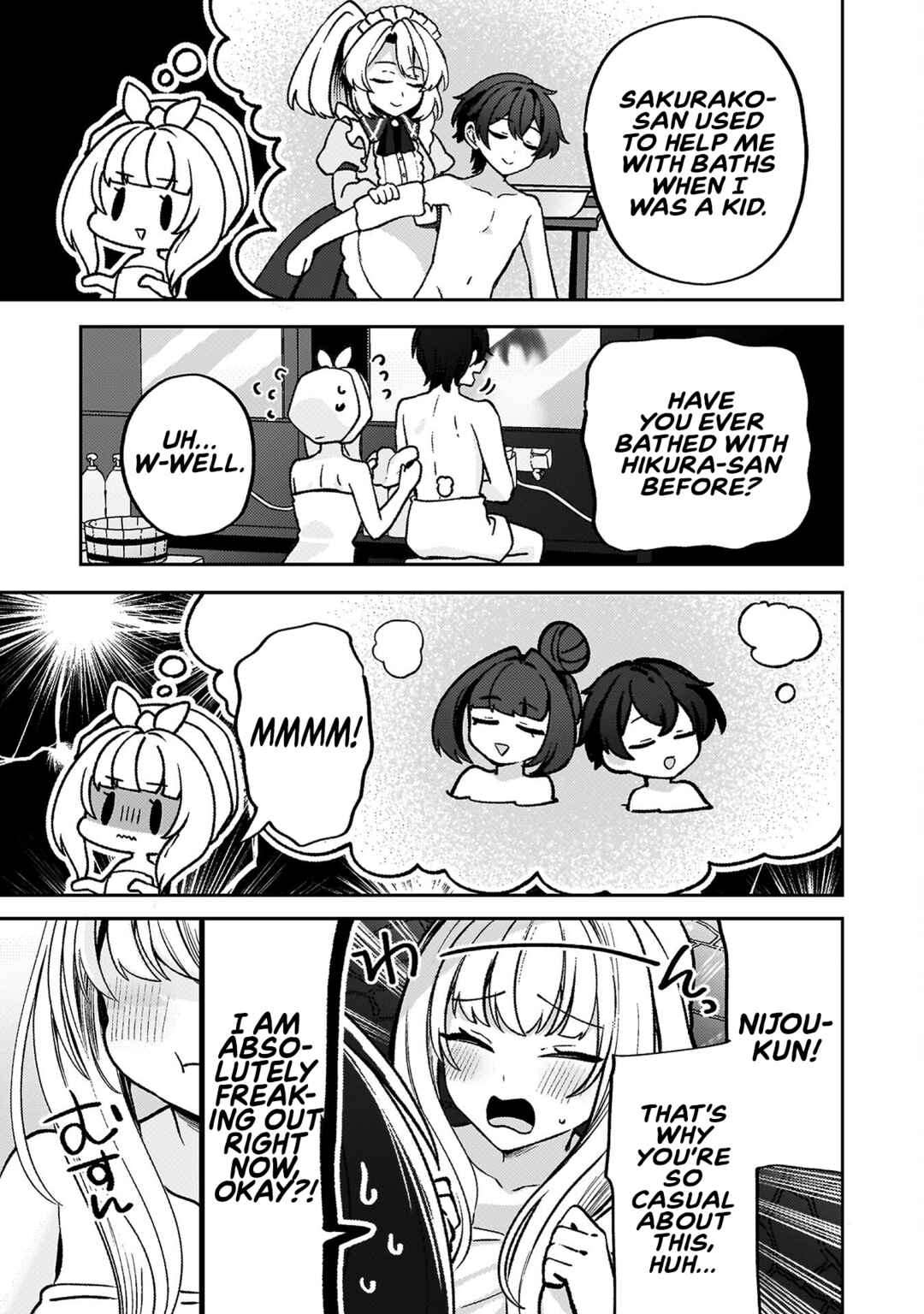 Kimi no Risou no Maid ni Naru! Chapter 12 - Page 7