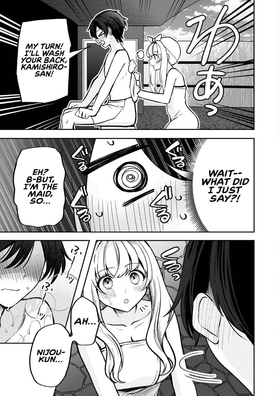 Kimi no Risou no Maid ni Naru! Chapter 12 - Page 9