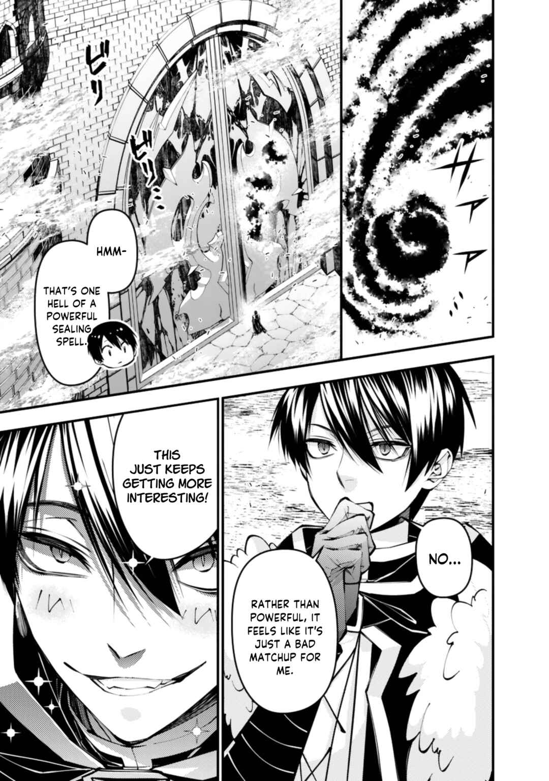 Fukushuu o Koinegau Saikyou Yuusha wa, Yami no Chikara de Senmetsu Musou Suru Chapter 128 - Page 17