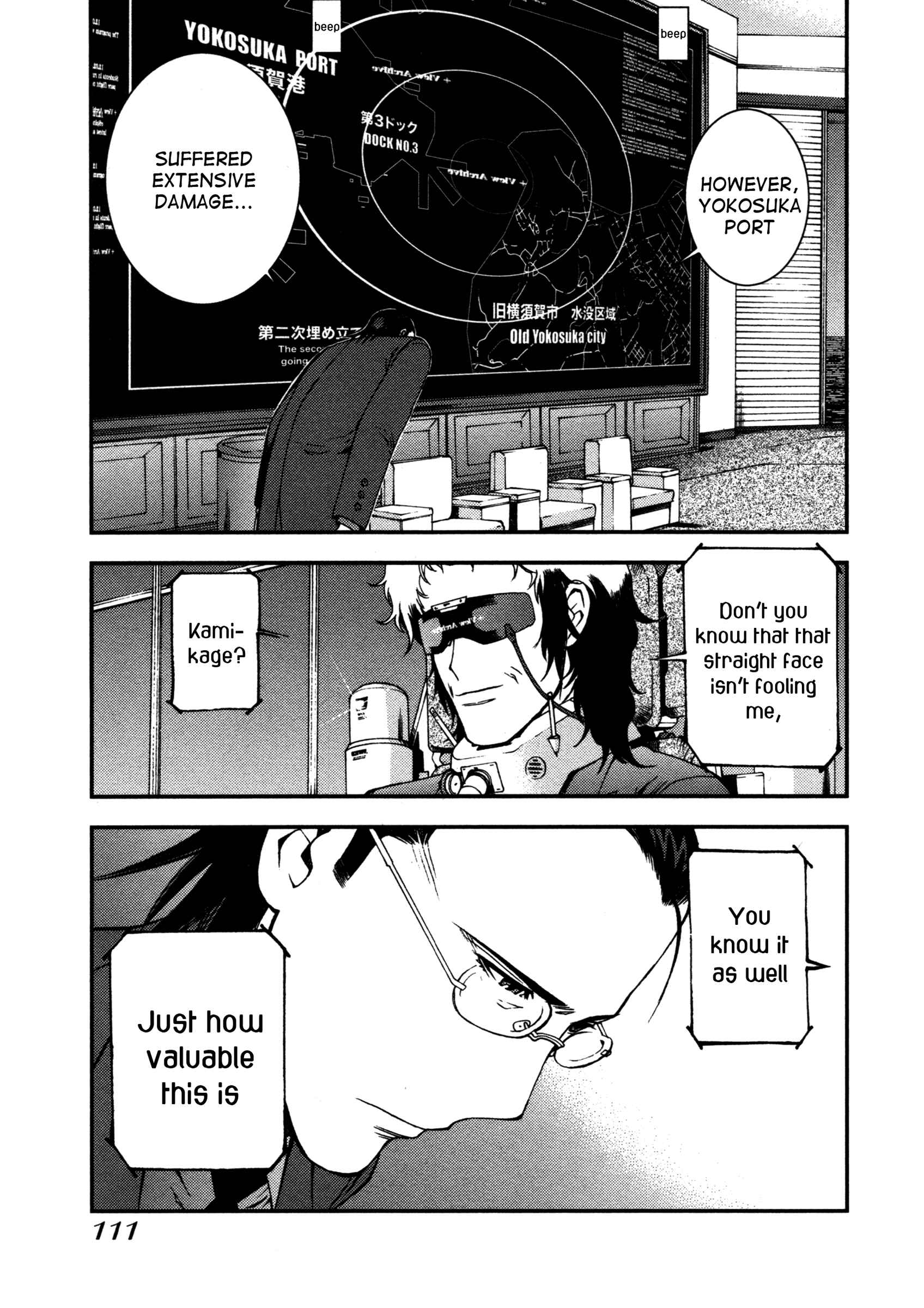 Aoki Hagane no Arpeggio Chapter 15 - Page 15