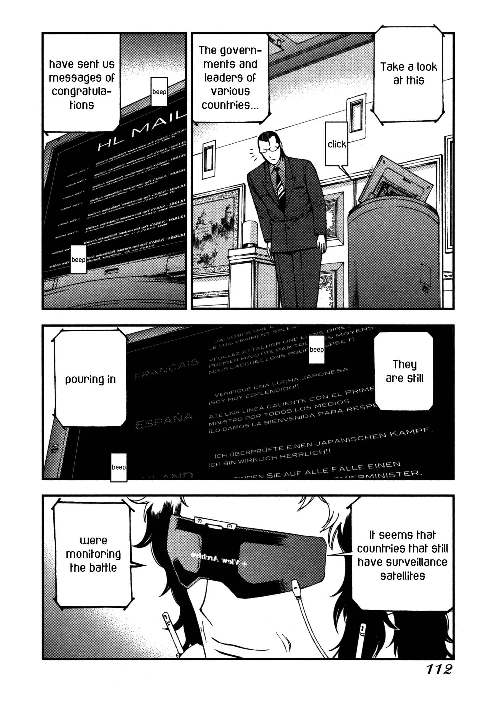 Aoki Hagane no Arpeggio Chapter 15 - Page 16