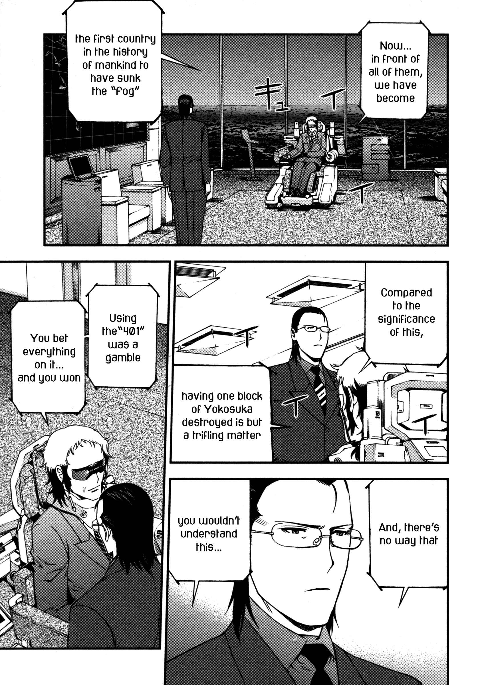 Aoki Hagane no Arpeggio Chapter 15 - Page 19
