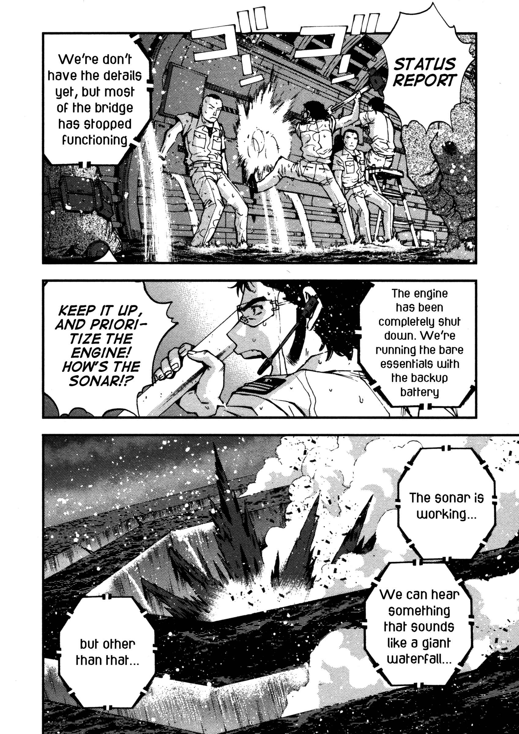 Aoki Hagane no Arpeggio Chapter 15 - Page 2