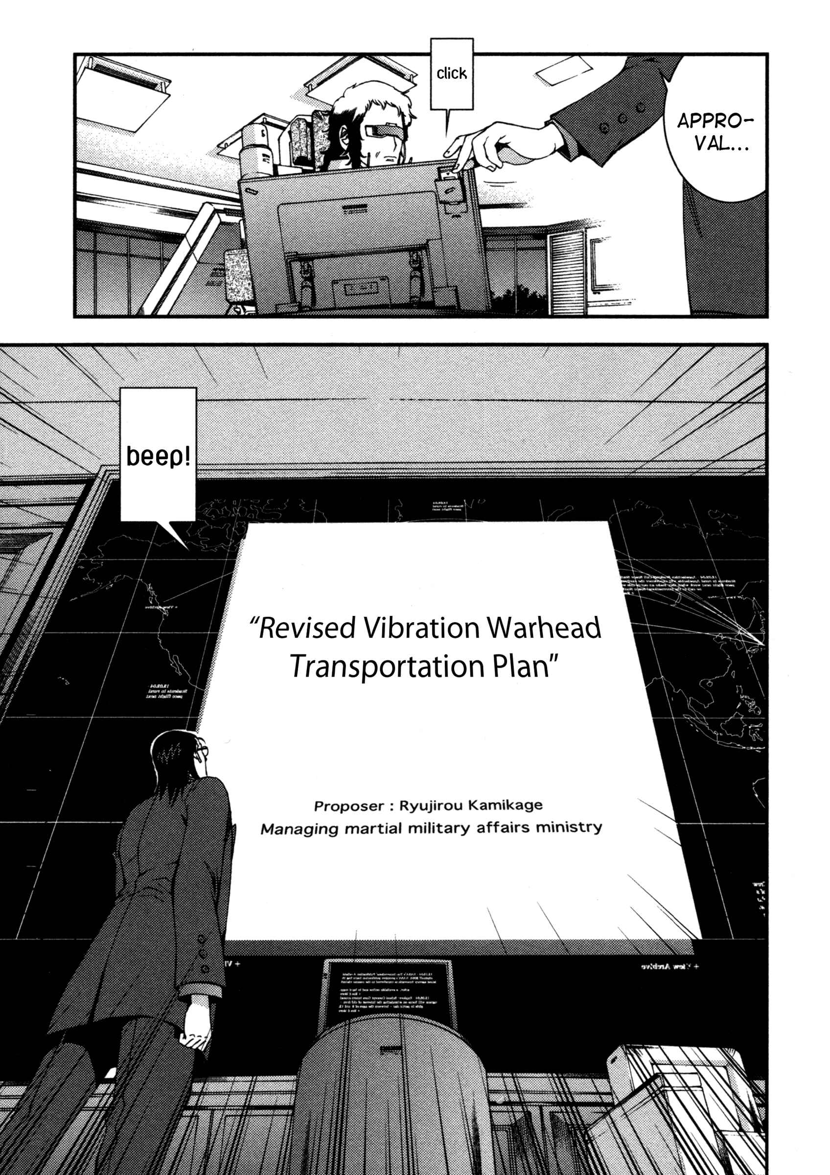 Aoki Hagane no Arpeggio Chapter 15 - Page 21