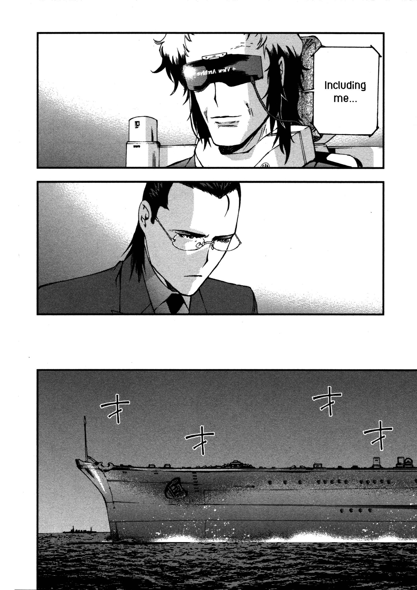 Aoki Hagane no Arpeggio Chapter 15 - Page 28