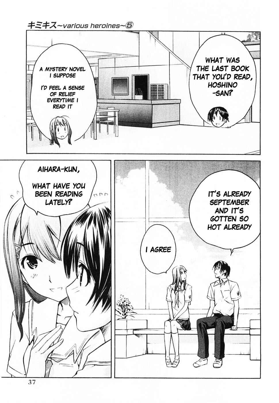 KimiKiss: Various Heroines Chapter 38 - Page 10