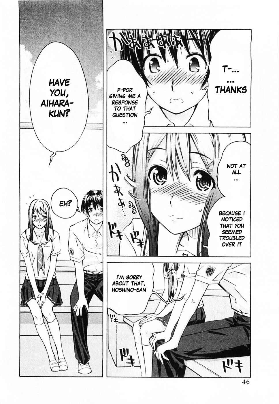 KimiKiss: Various Heroines Chapter 38 - Page 19