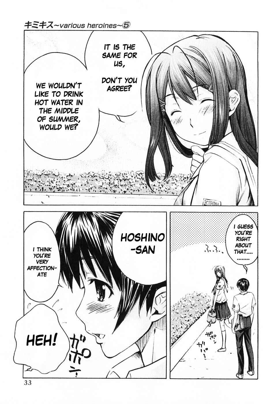 KimiKiss: Various Heroines Chapter 38 - Page 6