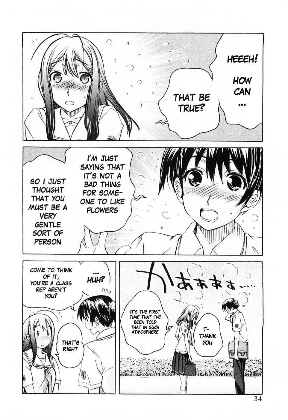 KimiKiss: Various Heroines Chapter 38 - Page 7