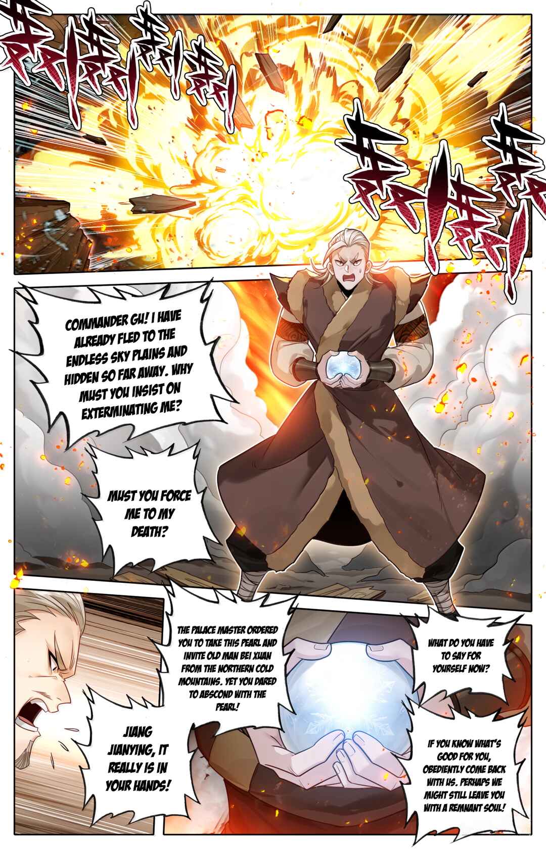 Fánrén Xiūxiān Zhuàn Chapter 385 - Page 12