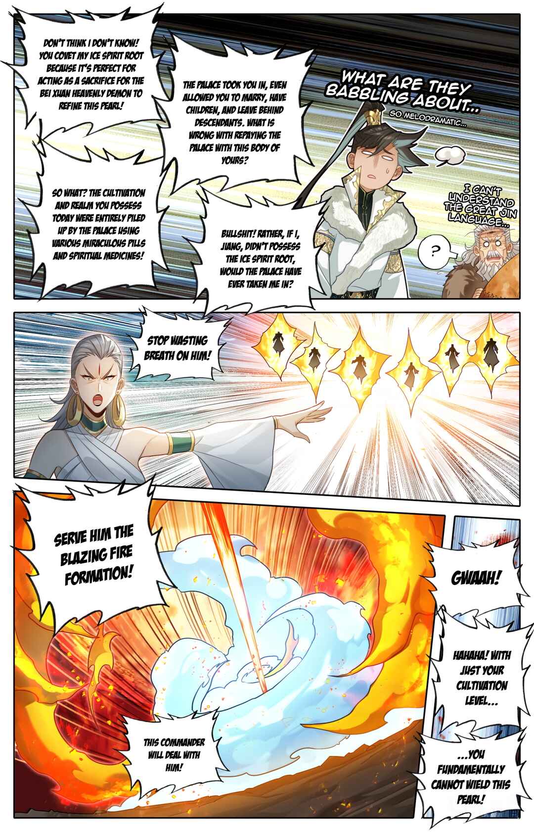 Fánrén Xiūxiān Zhuàn Chapter 385 - Page 13