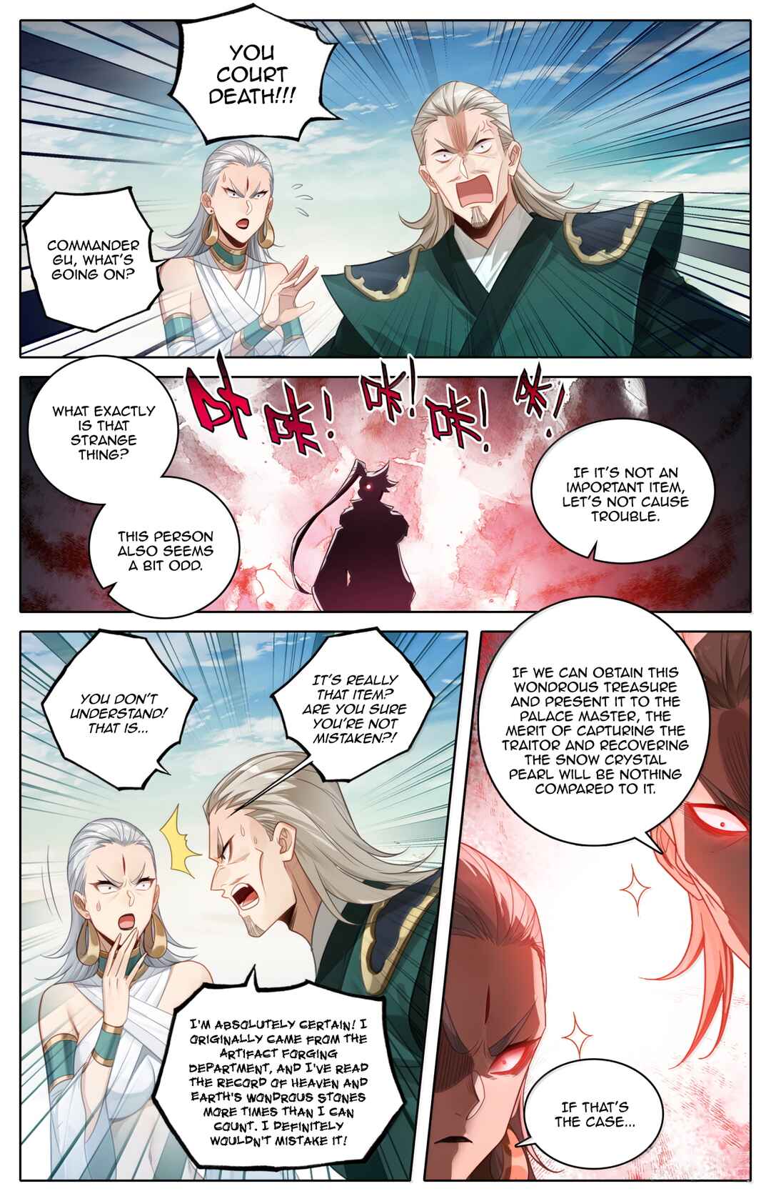 Fánrén Xiūxiān Zhuàn Chapter 385 - Page 17
