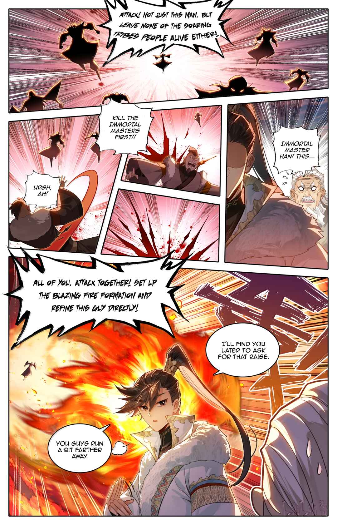 Fánrén Xiūxiān Zhuàn Chapter 385 - Page 18