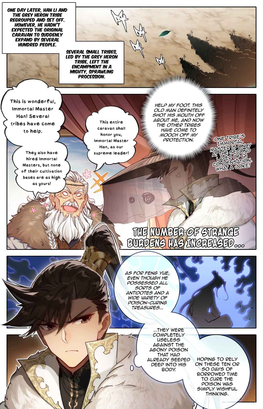 Fánrén Xiūxiān Zhuàn Chapter 385 - Page 4