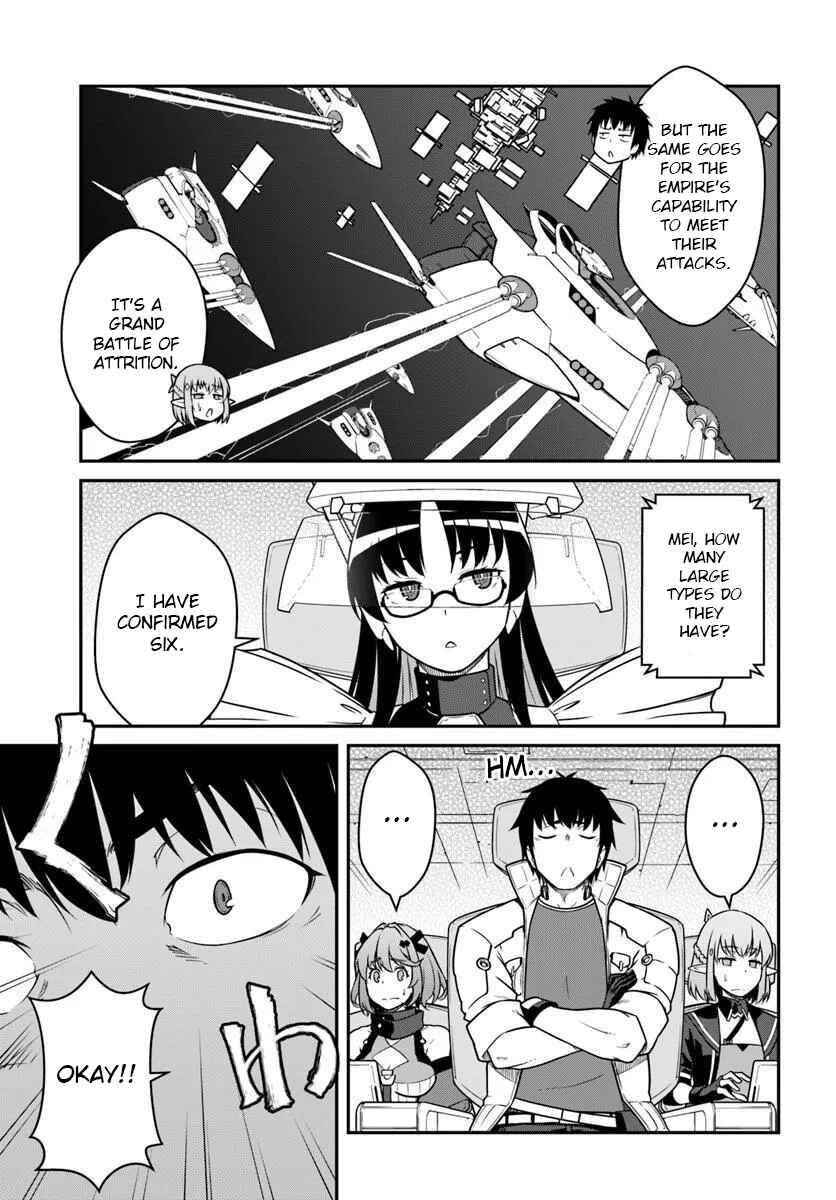 Mezametara Saikyou Soubi to Uchuusen-mochi datta node, Ikkodate Mezashite Youhei to shite Jiyuu ni Ikitai Chapter 51.1 - Page 15