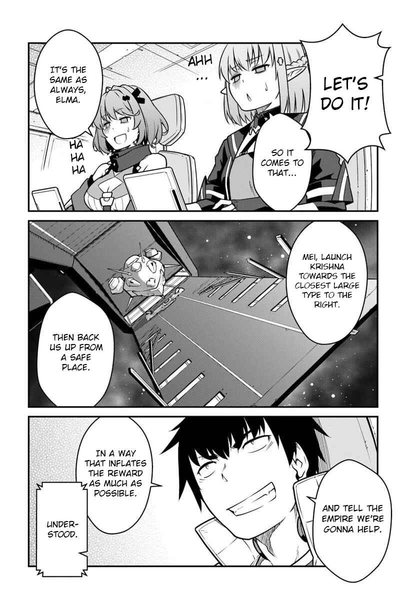 Mezametara Saikyou Soubi to Uchuusen-mochi datta node, Ikkodate Mezashite Youhei to shite Jiyuu ni Ikitai Chapter 51.1 - Page 16