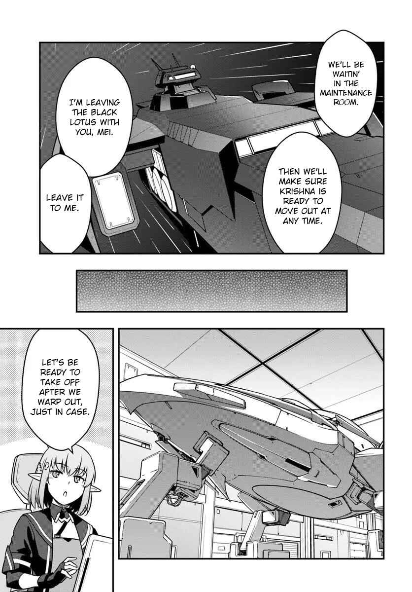 Mezametara Saikyou Soubi to Uchuusen-mochi datta node, Ikkodate Mezashite Youhei to shite Jiyuu ni Ikitai Chapter 51.1 - Page 5