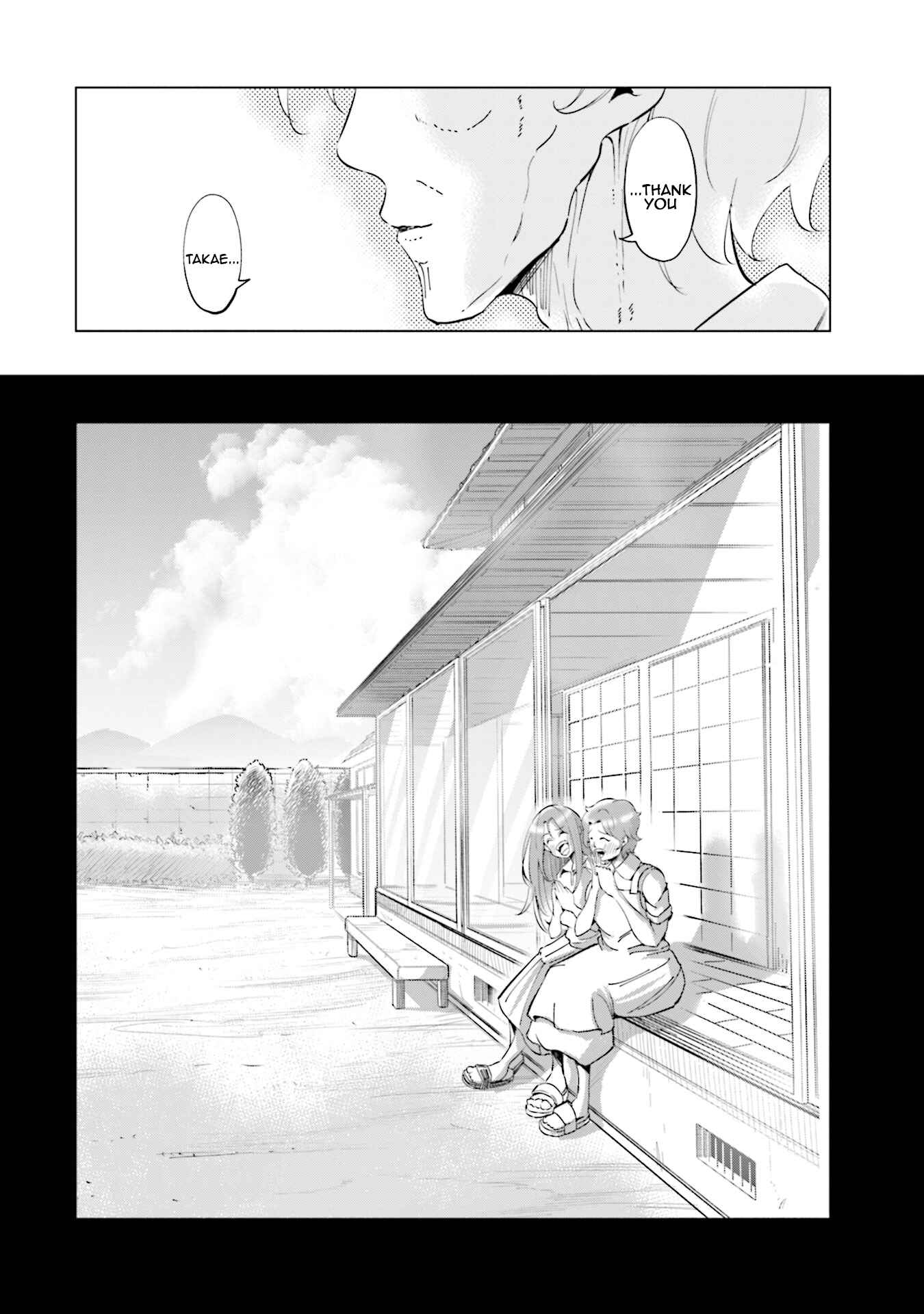 Tsuma, Shougakusei ni Naru. Chapter 28 - Page 24