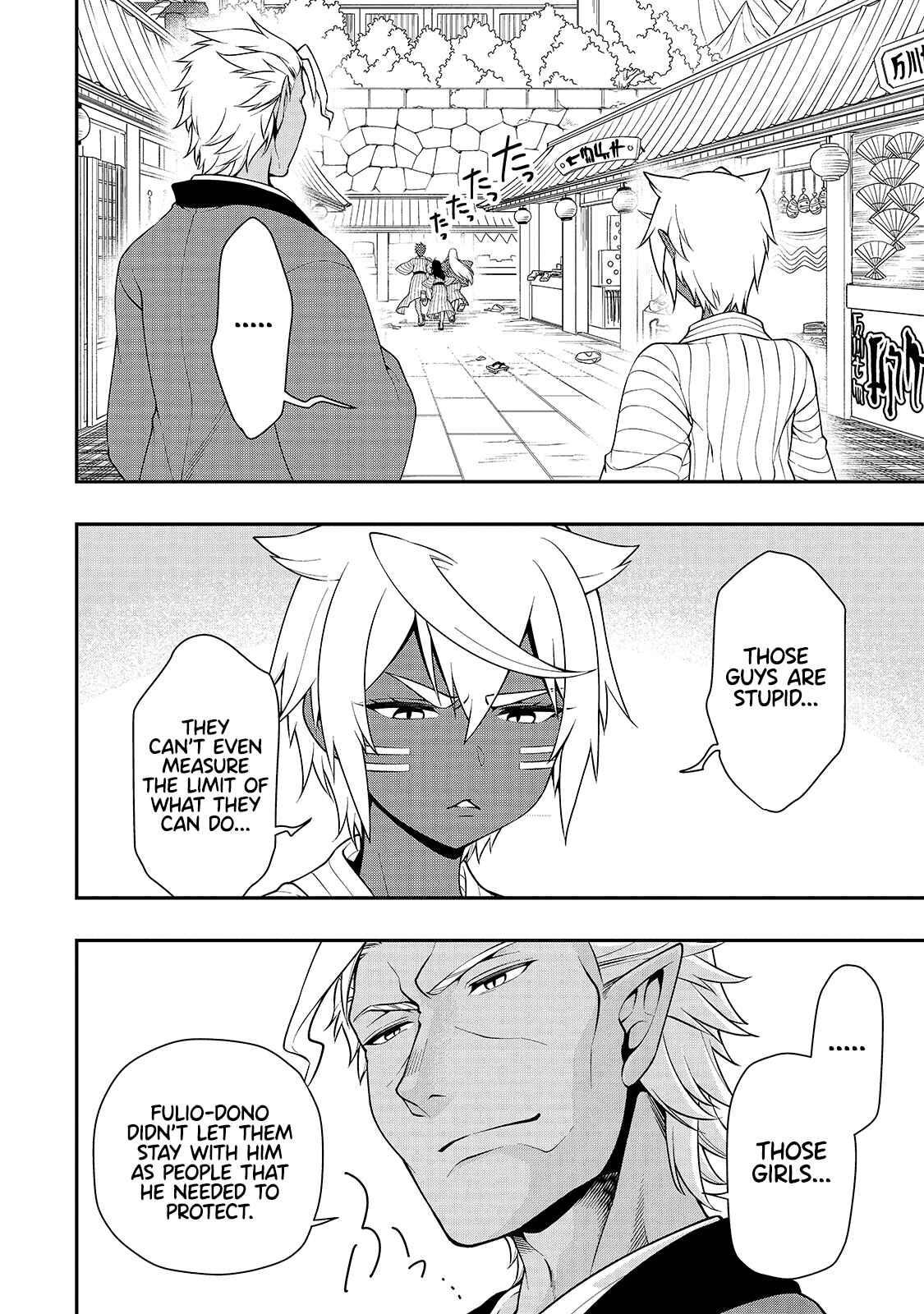 Lv2 kara Cheat datta Moto Yuusha Kouho no Mattari Isekai Life Chapter 24 - Page 23