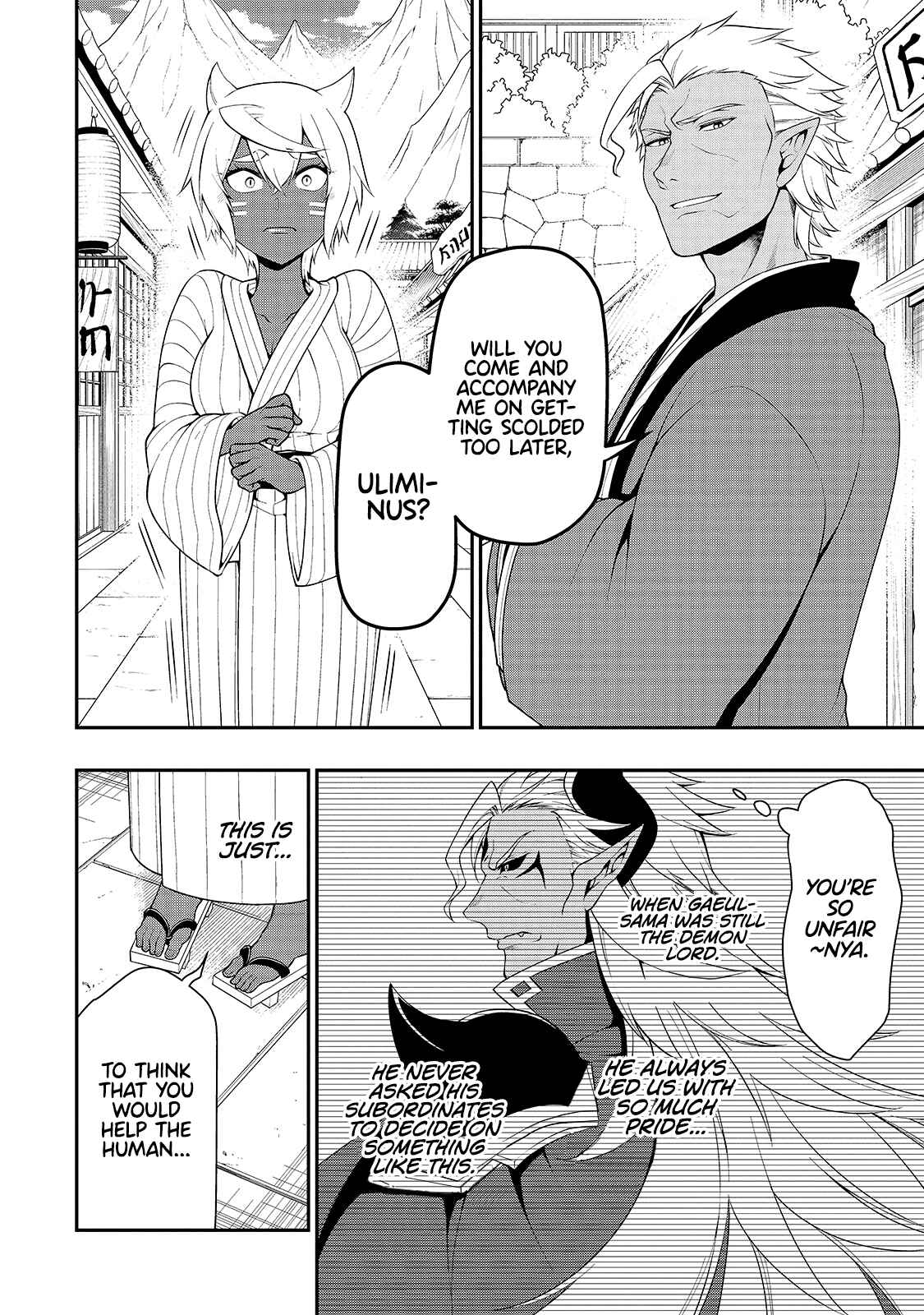 Lv2 kara Cheat datta Moto Yuusha Kouho no Mattari Isekai Life Chapter 24 - Page 25