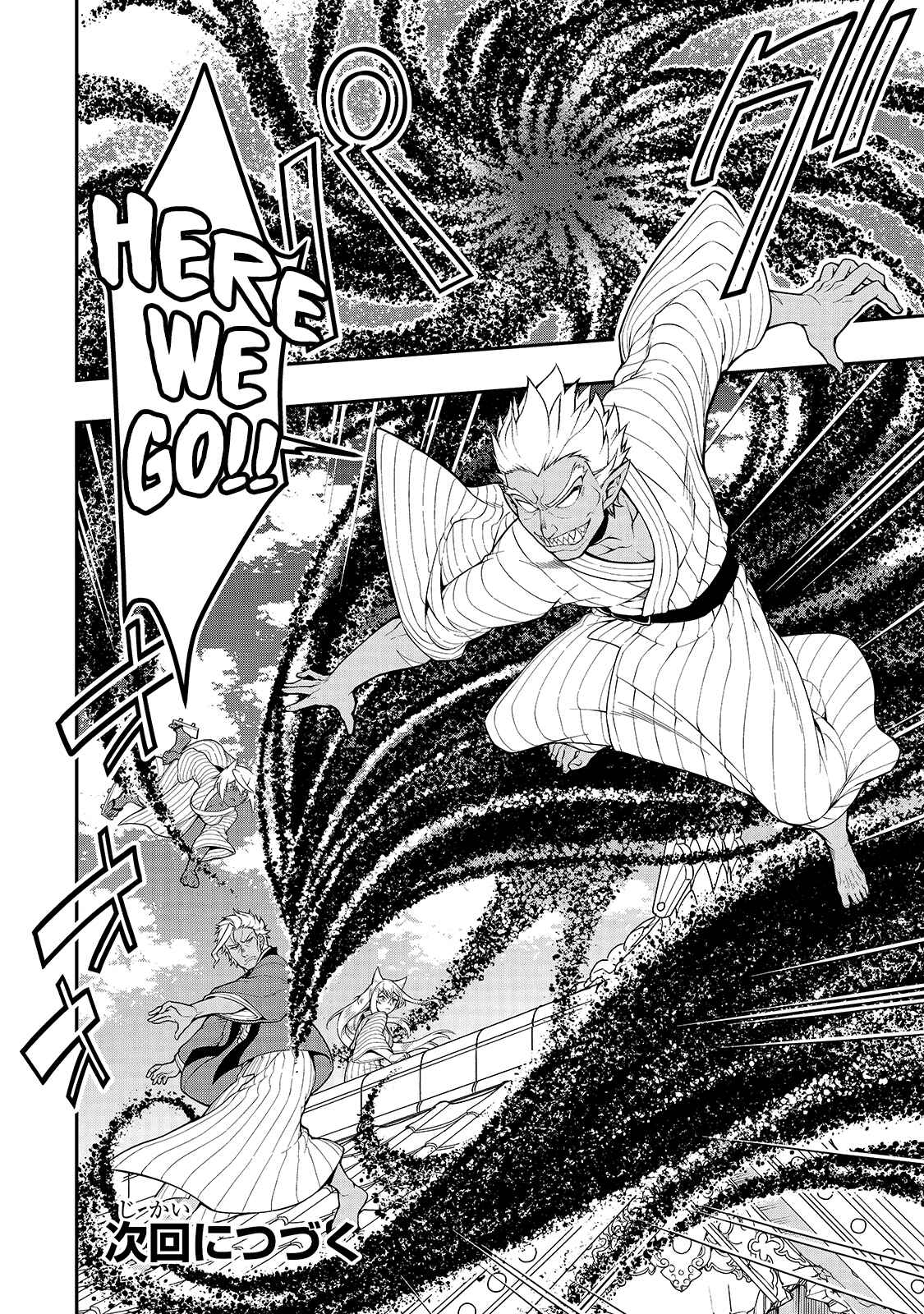 Lv2 kara Cheat datta Moto Yuusha Kouho no Mattari Isekai Life Chapter 24 - Page 30