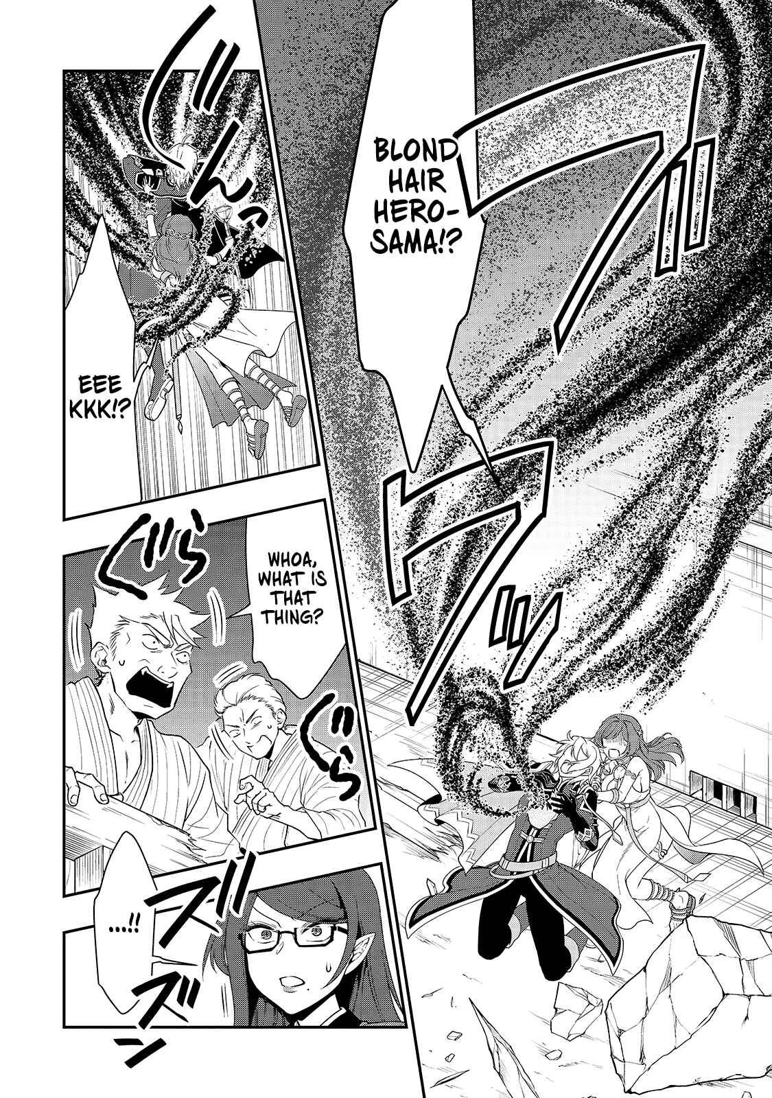 Lv2 kara Cheat datta Moto Yuusha Kouho no Mattari Isekai Life Chapter 24 - Page 9
